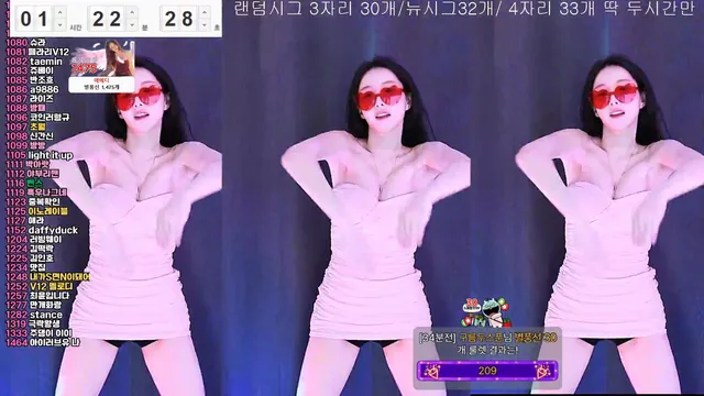 图片[4] - [Korean BJ] lilikkk 2025-06-18