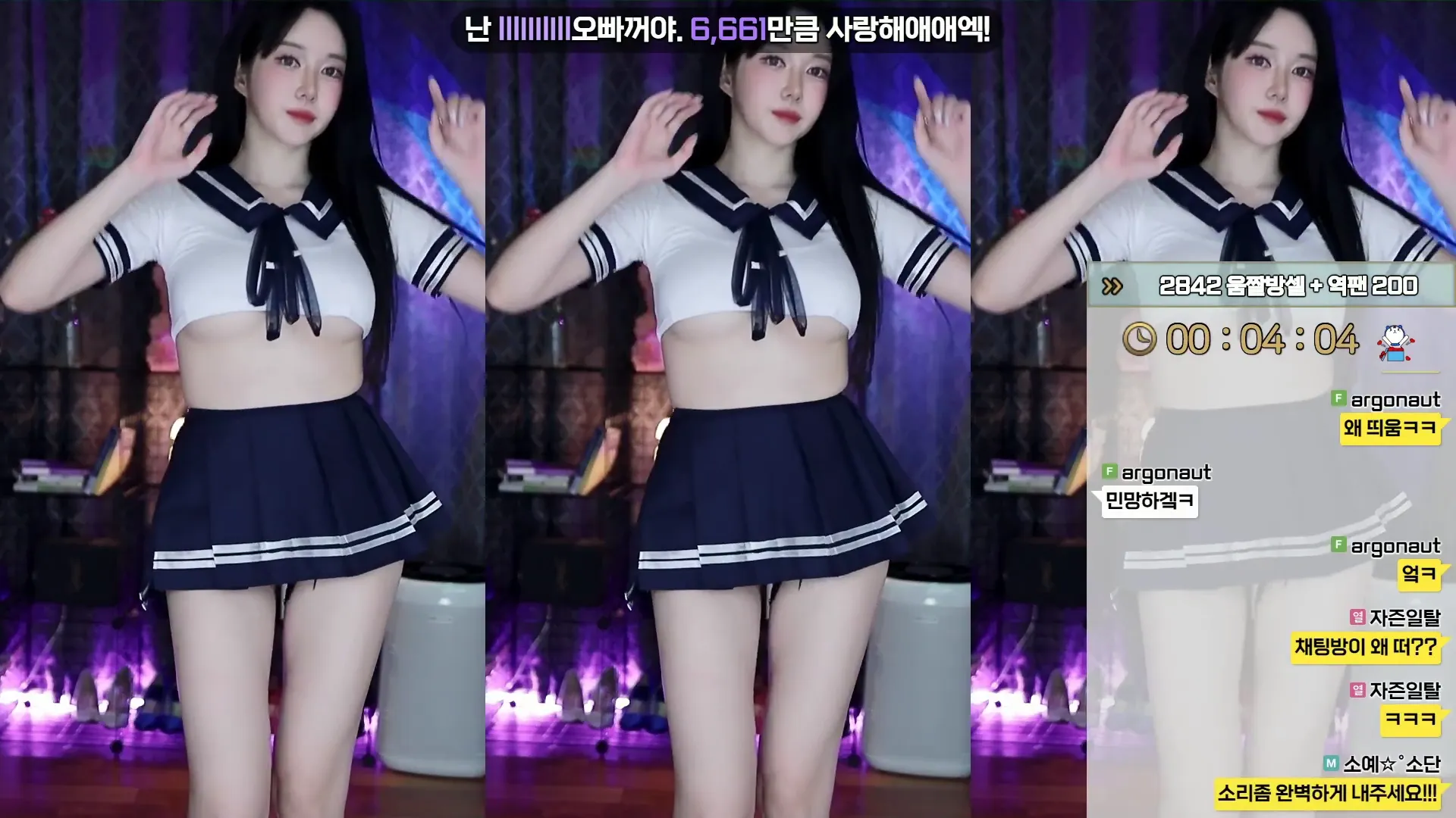 图片[3] - [Korean BJ] soyether 2024-08-08