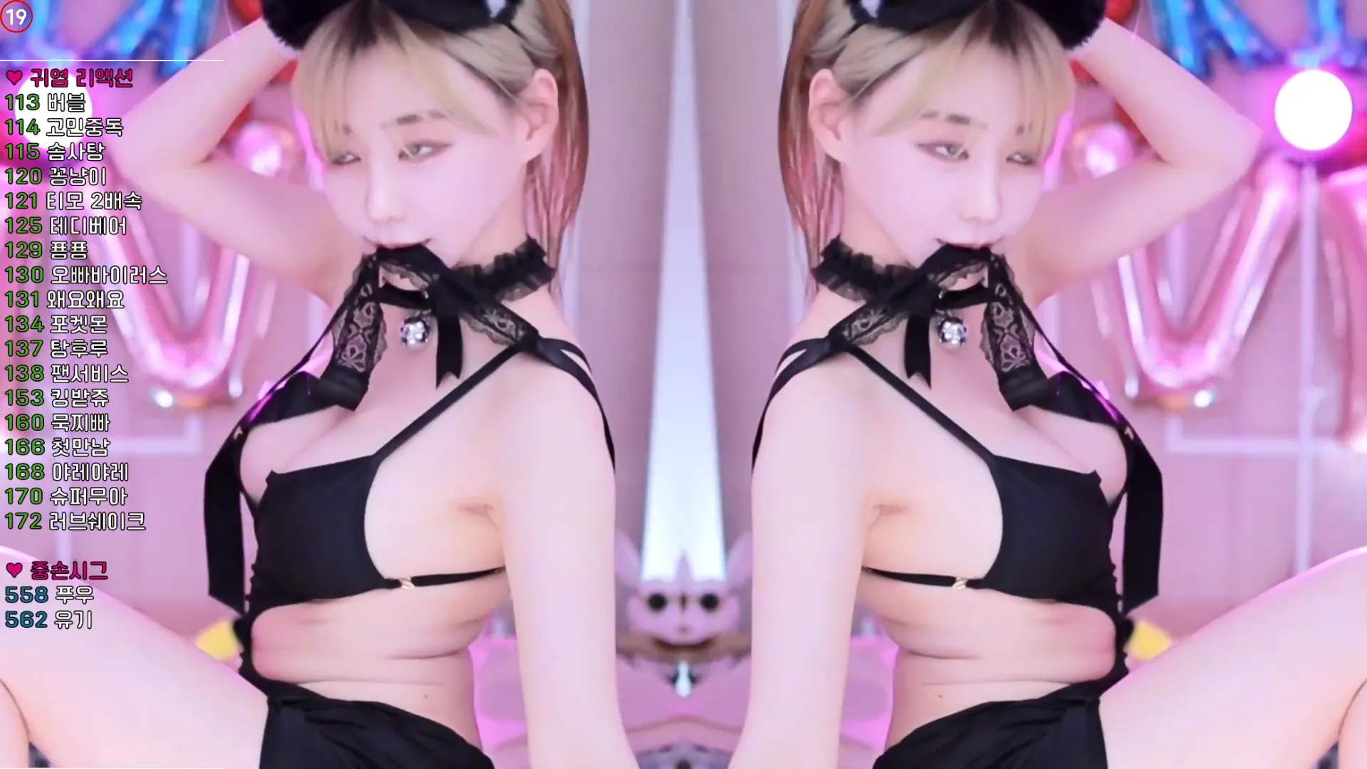 图片[6] - [Korean BJ] h920823 2024-07-31
