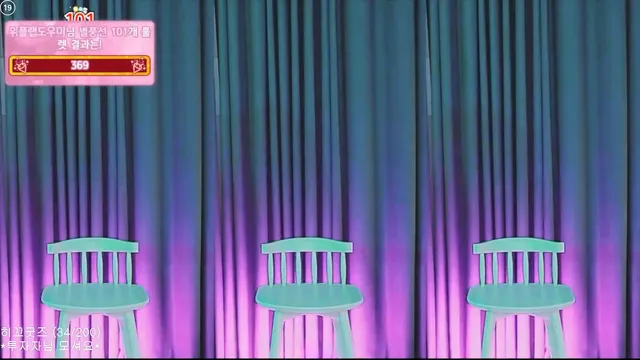 [Korean BJ] crystal85 2025-10-09