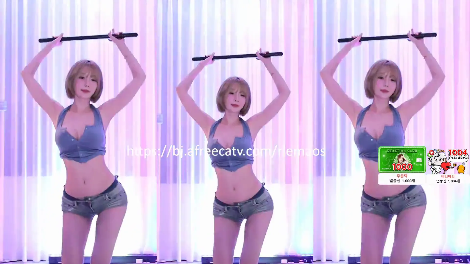 图片[6] - [Korean BJ] rlemaos 2024-07-19