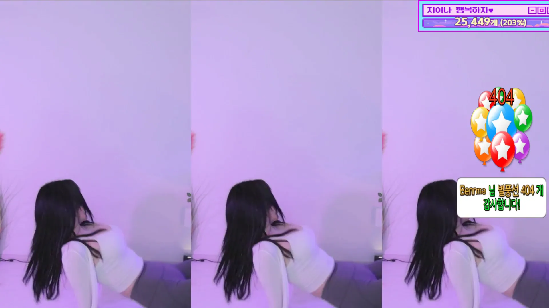 图片[5] - [Korean BJ] 0qqqq0q 2024-10-10