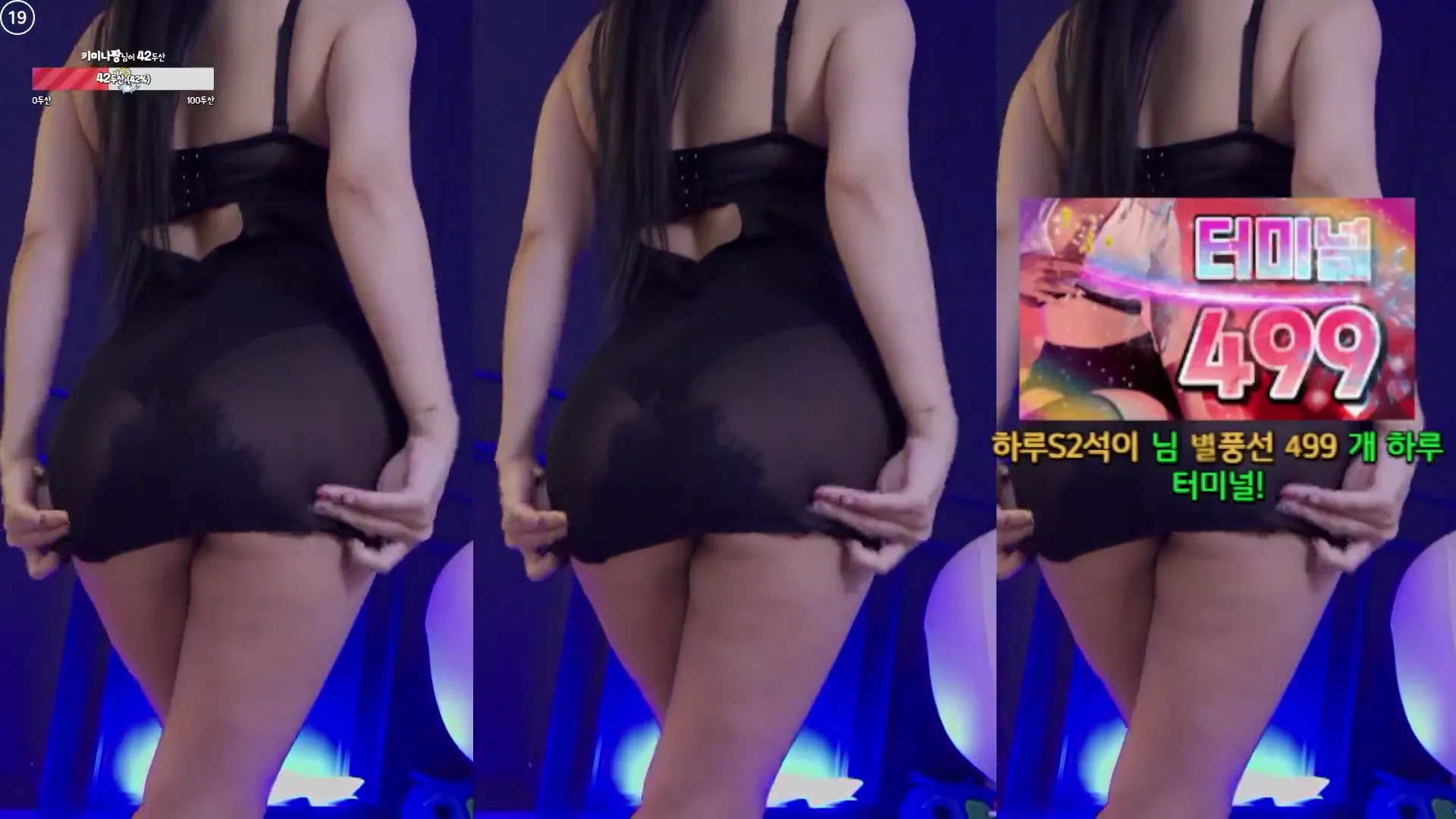 图片[3] - [Korean BJ] sol3712 2024-10-20