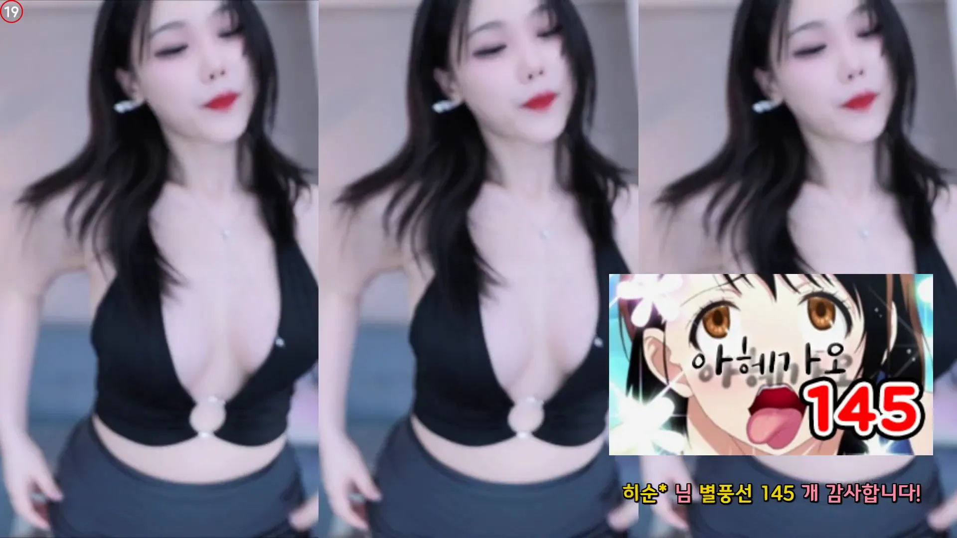 图片[2] - [Korean BJ] purelove2 2024-09-28