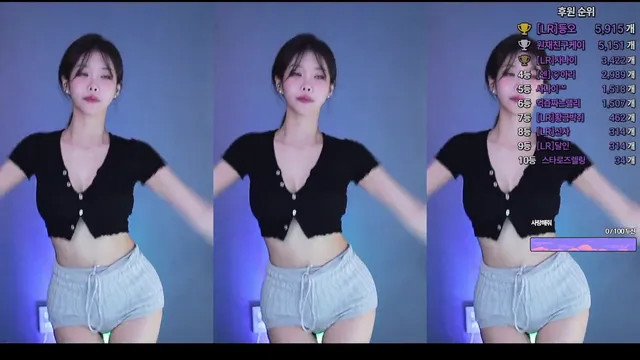 图片[5] - [Korean BJ] gkwjd4822 2025-03-14