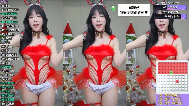 图片[5] - [Korean BJ] twinhayoung 2024-12-25
