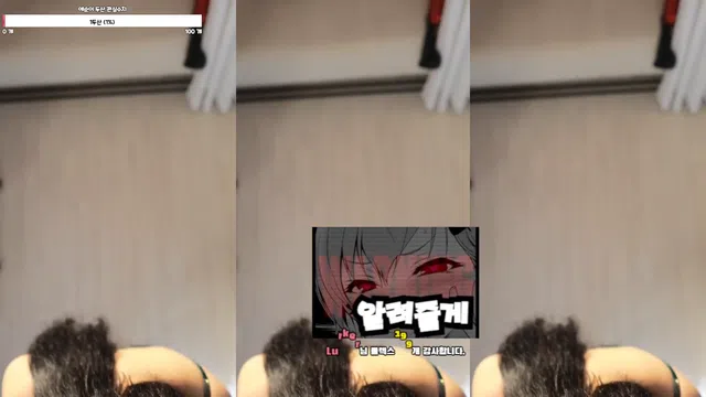 图片[7] - [Korean BJ] aesoon_96 2024-08-10