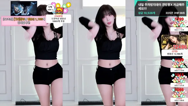 图片[3] - [Korean BJ] dleh0824 2025-08-06