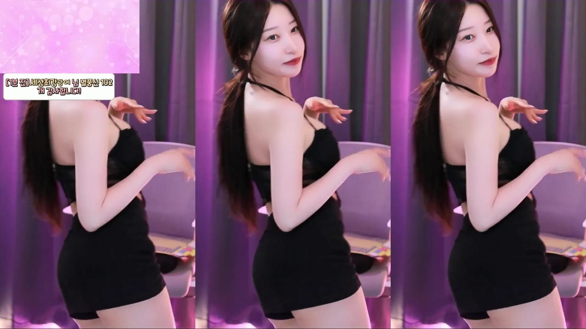 图片[2] - [Korean BJ] mj0128 2024-06-24