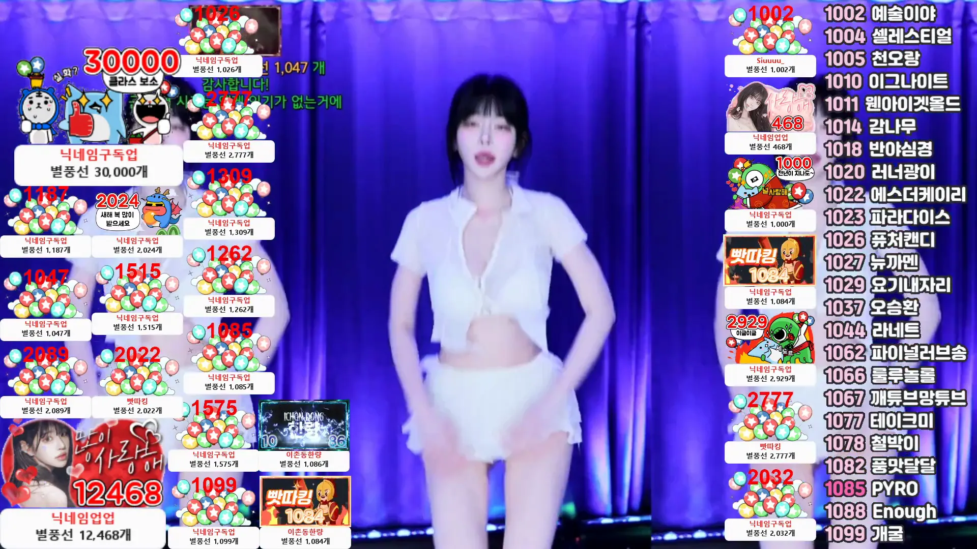 图片[5] - [Korean BJ] pofo40 2024-07-27