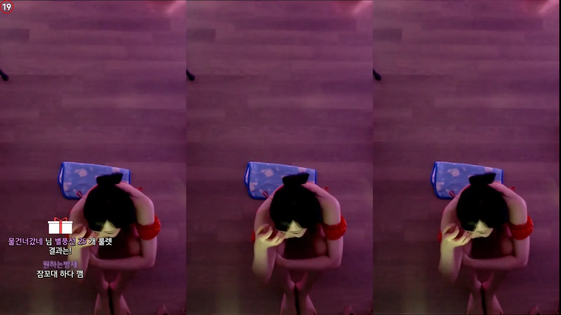 图片[2] - [Korean BJ] gmlsk7541 2024-06-23
