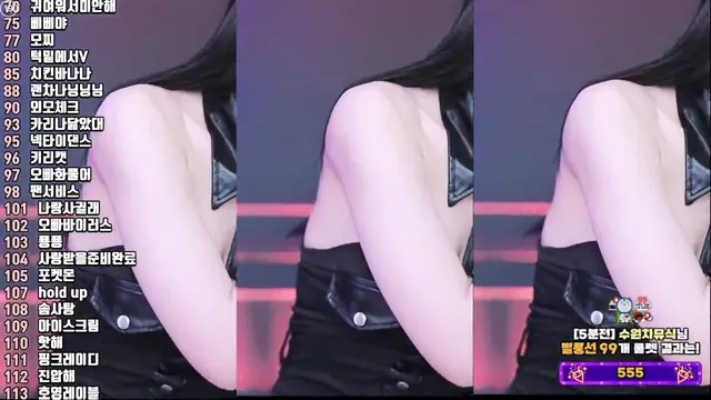 图片[3] - [Korean BJ] kkok7816 2025-07-06