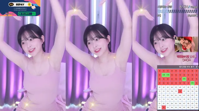 图片[4] - [Korean BJ] flower1023 2024-03-16