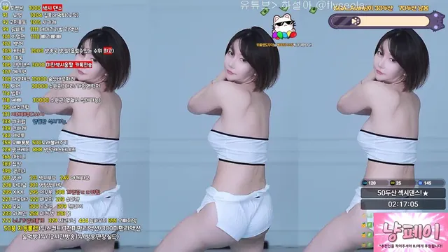 图片[2] - [Korean BJ] rlemaos 2025-08-15