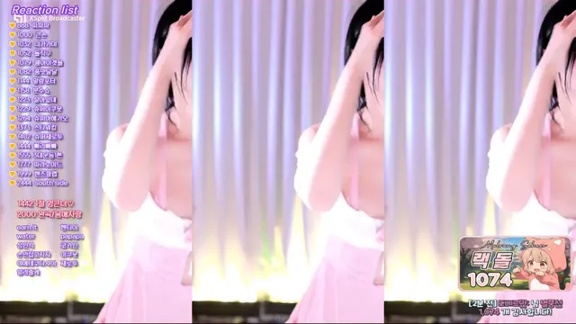 [Korean BJ] mina8017 2024-06-13