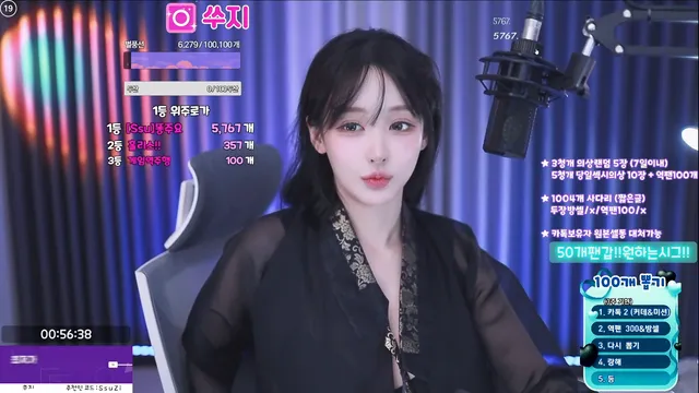 图片[5] - [Korean BJ] tnwl9630 2025-06-29