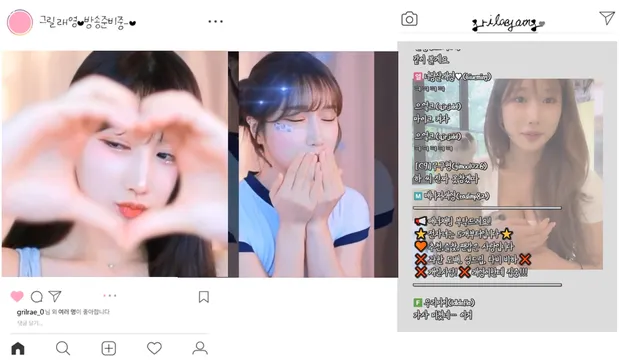 图片[4] - [Korean BJ] eunyoung1238 2024-11-24