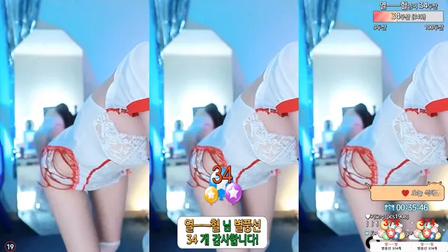 [Korean BJ] gpfwkd12 2024-03-24