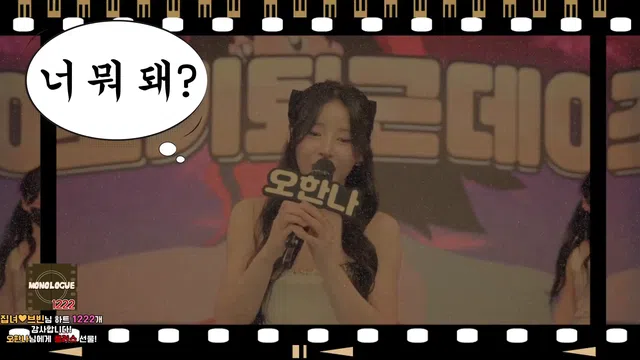 图片[28] - [Korean BJ] pandaclass 2025-04-26