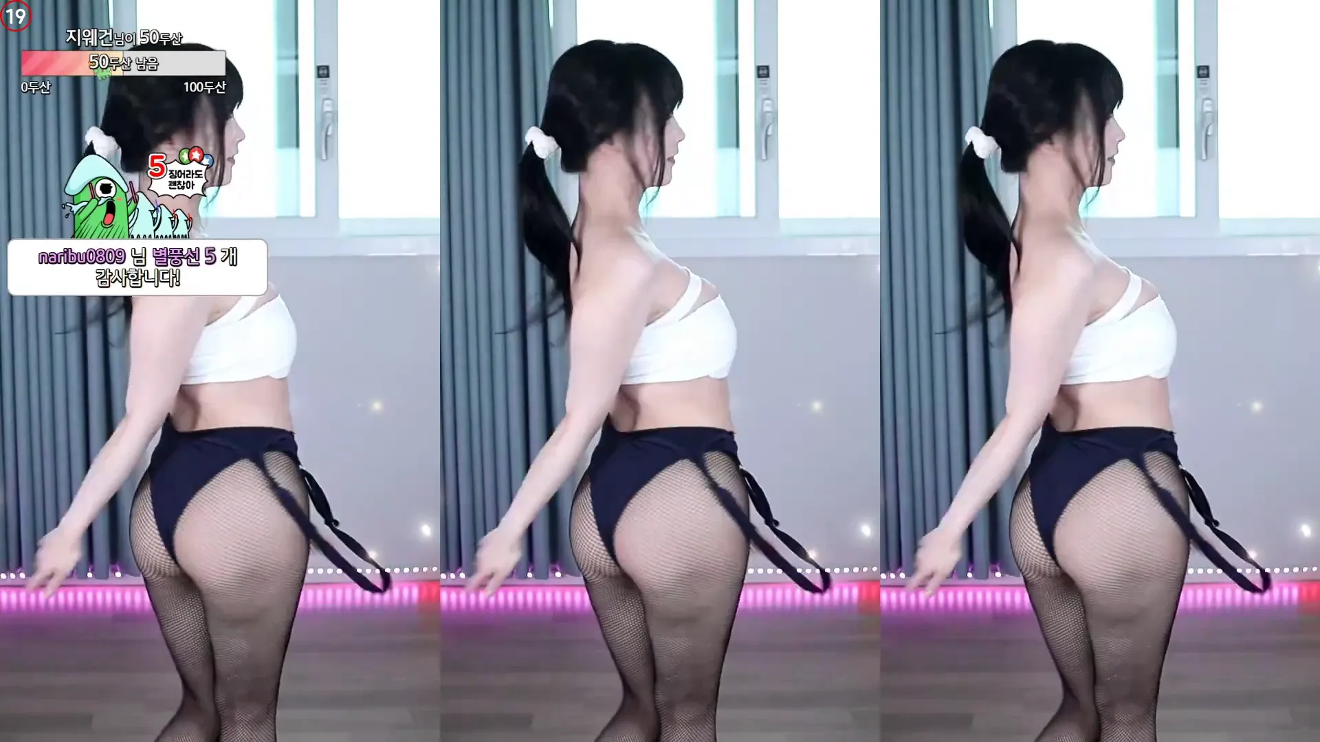 图片[4] - [Korean BJ] gmlsk7541 2024-06-15
