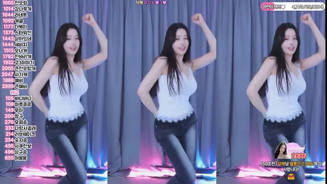 [Korean BJ] sikk777 2025-03-30