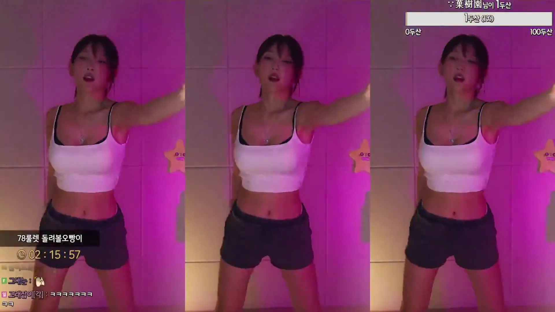 图片[4] - [Korean BJ] leelate 2024-06-21