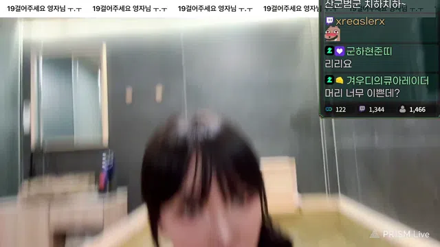 图片[7] - [Korean BJ] kyul365 2024-11-26