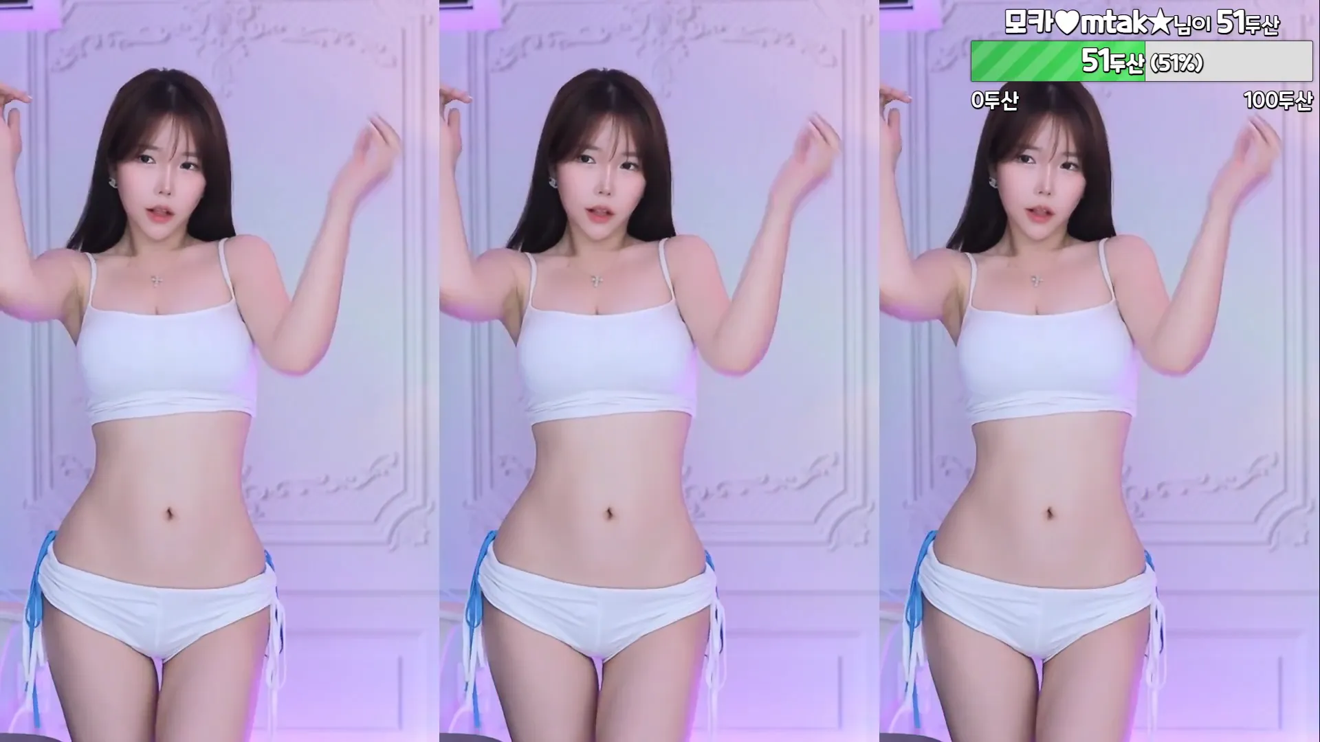 图片[3] - [Korean BJ] peachya 2024-06-06