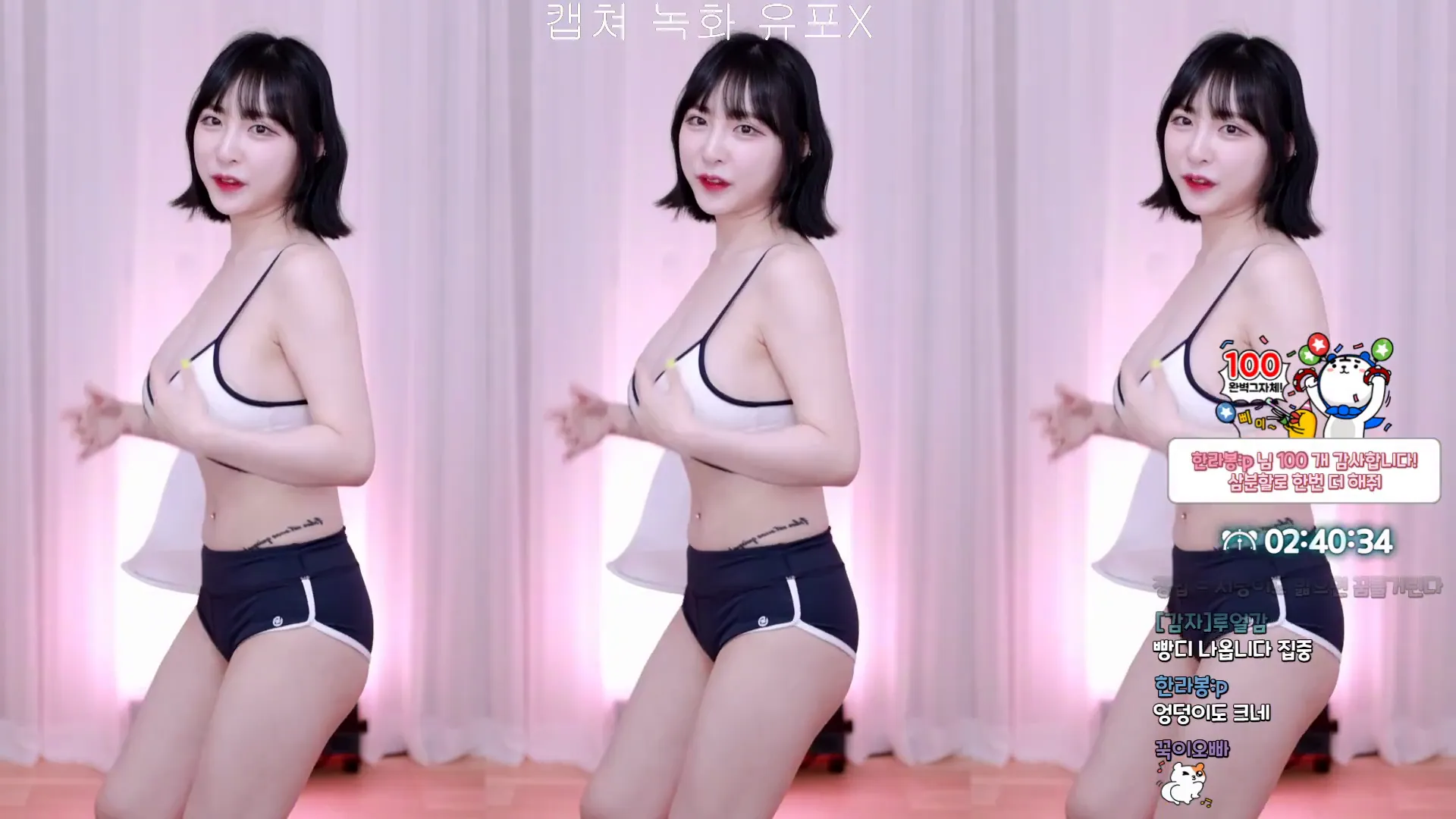 图片[5] - [Korean BJ] y970308 2024-05-11