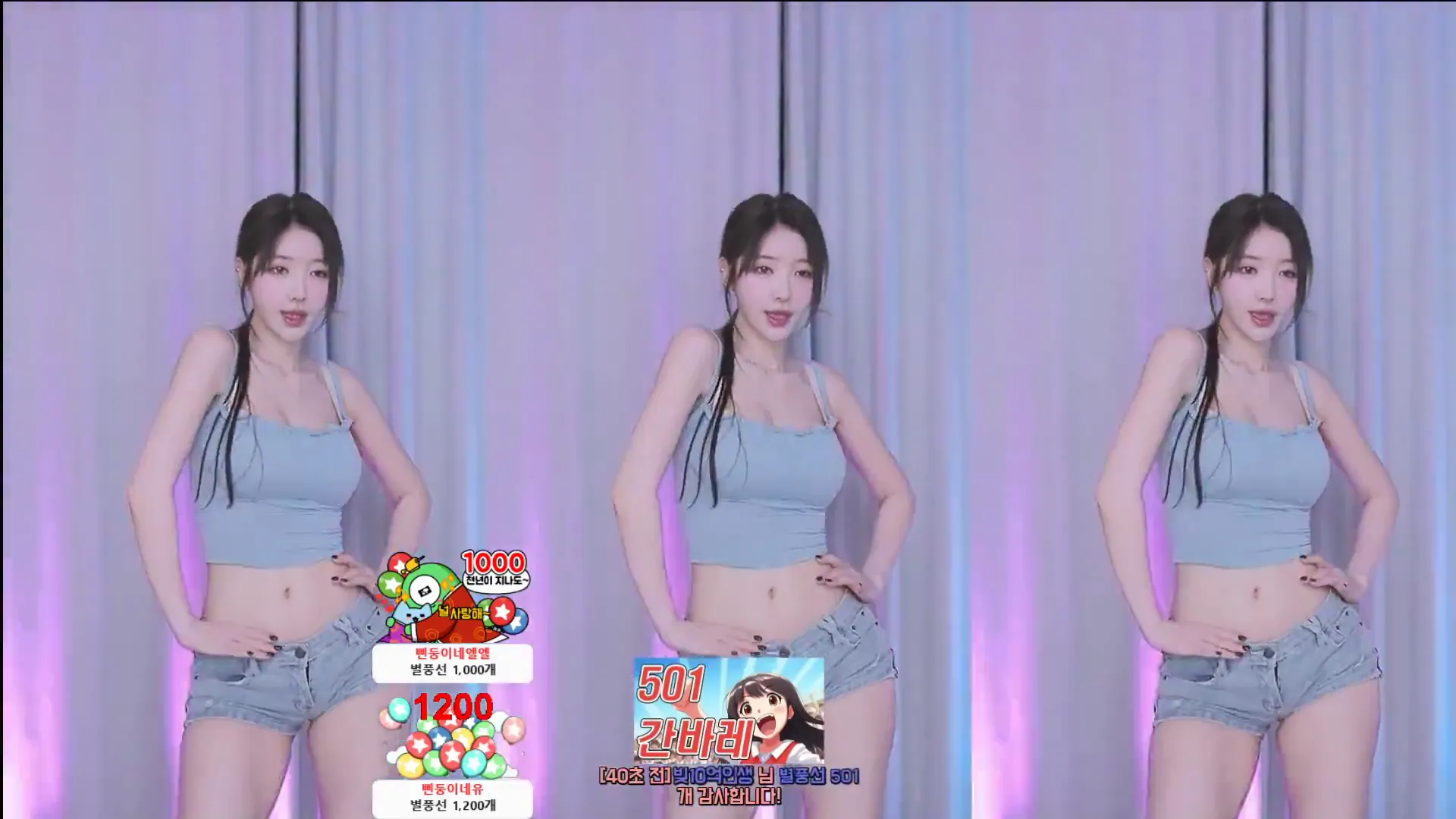 图片[6] - [Korean BJ] e000e77 2024-10-24