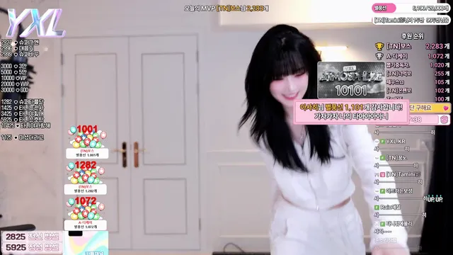 图片[2] - [Korean BJ] dleh0824 2025-06-14