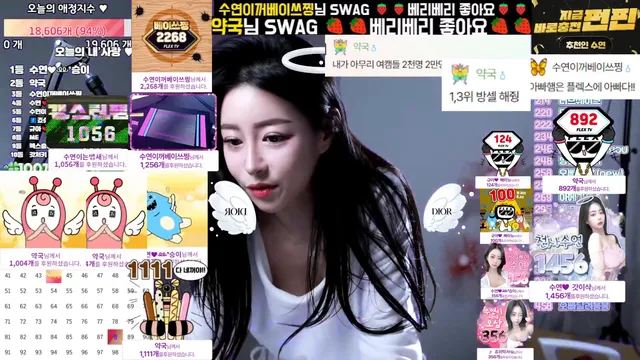 图片[3] - [Korean BJ] sooyeon282 2025-03-05