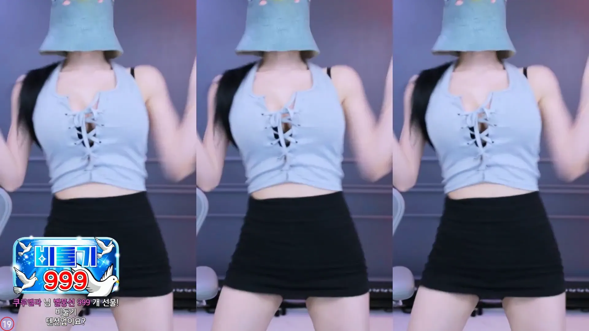 图片[5] - [Korean BJ] m0m099 2024-05-03