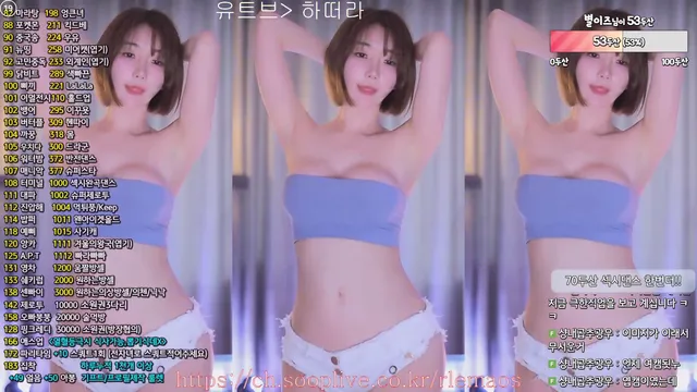 图片[6] - [Korean BJ] rlemaos 2024-12-08