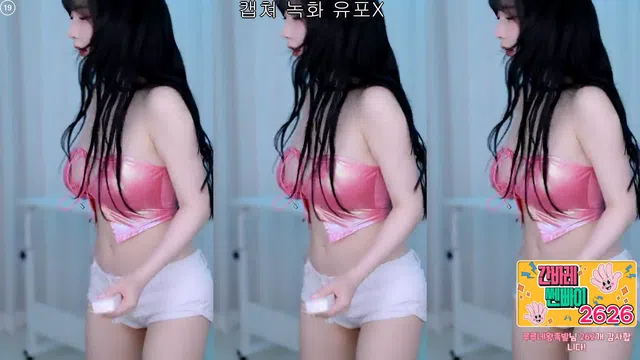 图片[7] - [Korean BJ] y970308 2025-06-10