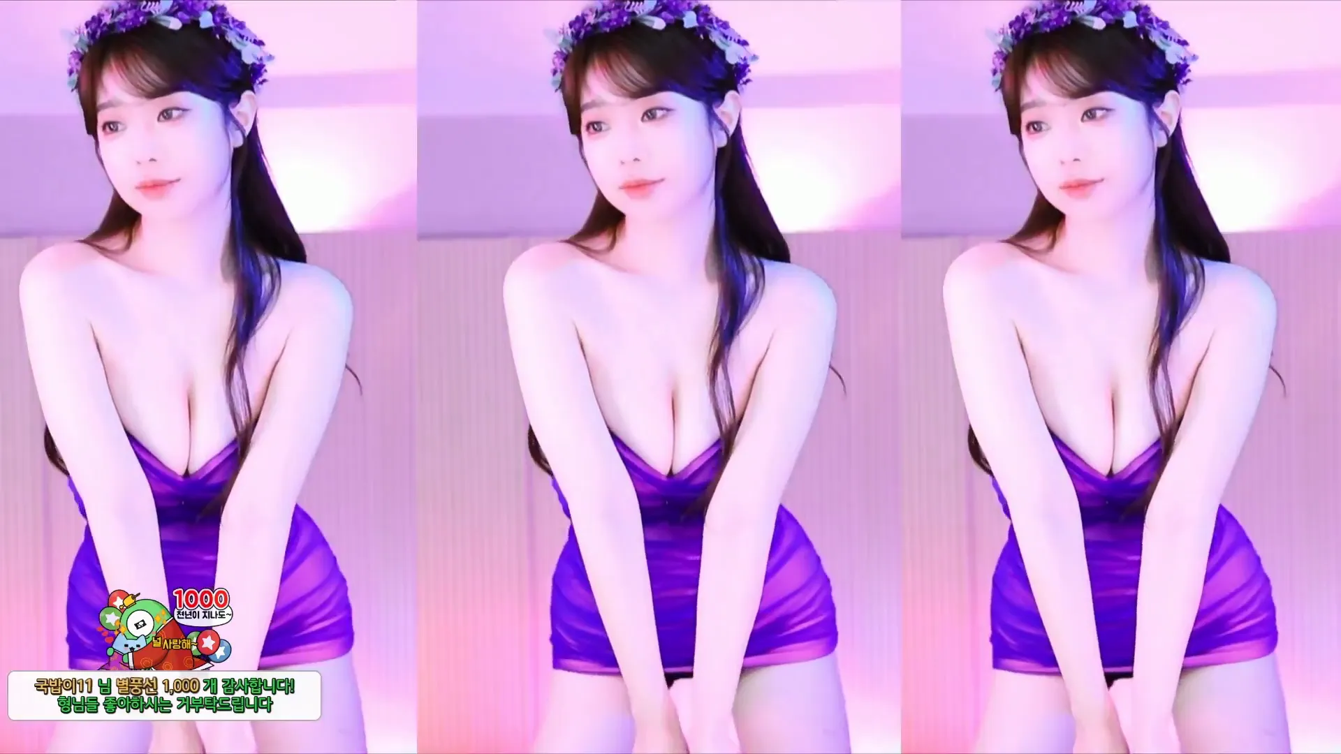 图片[4] - [Korean BJ] crazycatsss 2024-05-20