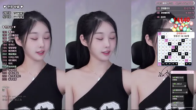 图片[6] - [Korean BJ] rud9281 2025-07-31