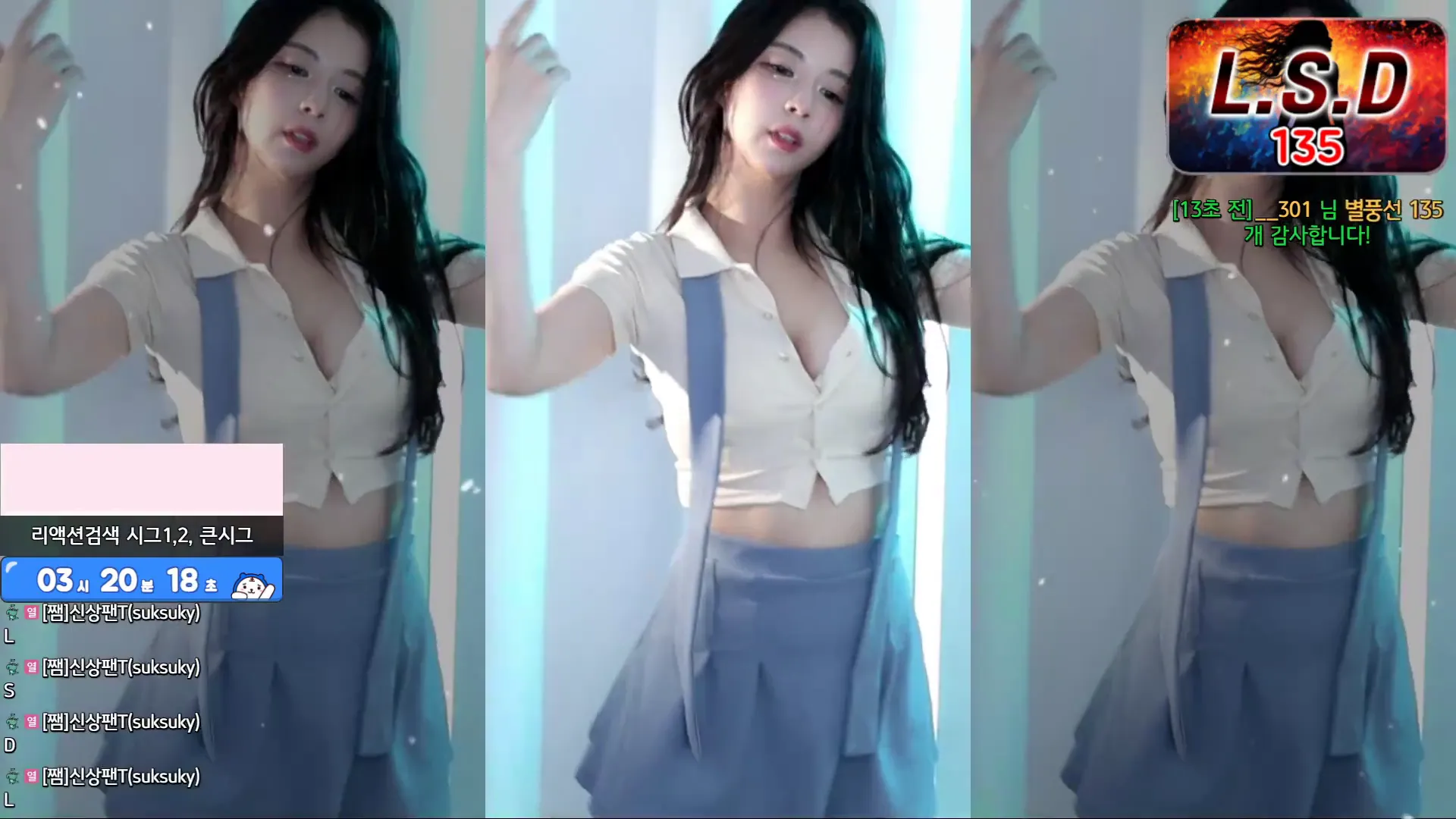 图片[5] - [Korean BJ] hanny27 2024-08-31
