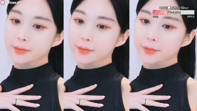 图片[7] - [Korean BJ] babyrimi 2023-07-11