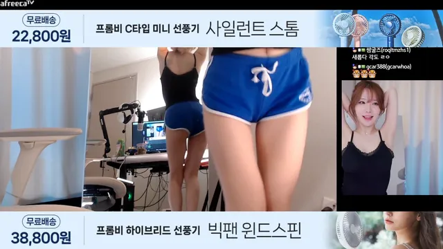 图片[4] - [Korean BJ] nnabiyeon 2023-06-20