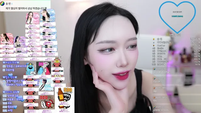 图片[5] - [Korean BJ] bada0629 2024-12-16