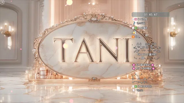 图片[7] - [Korean BJ] dleh0824 2025-11-16