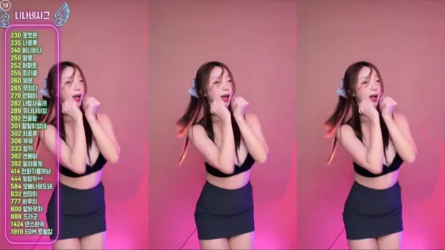 图片[4] - [Korean BJ] dlsgk1763 2024-11-13