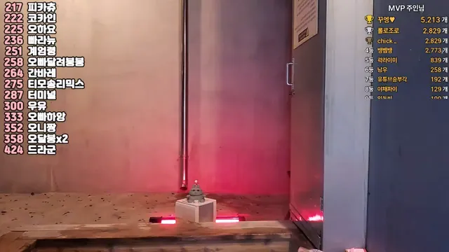 图片[5] - [Korean BJ] crystal85 2025-11-10