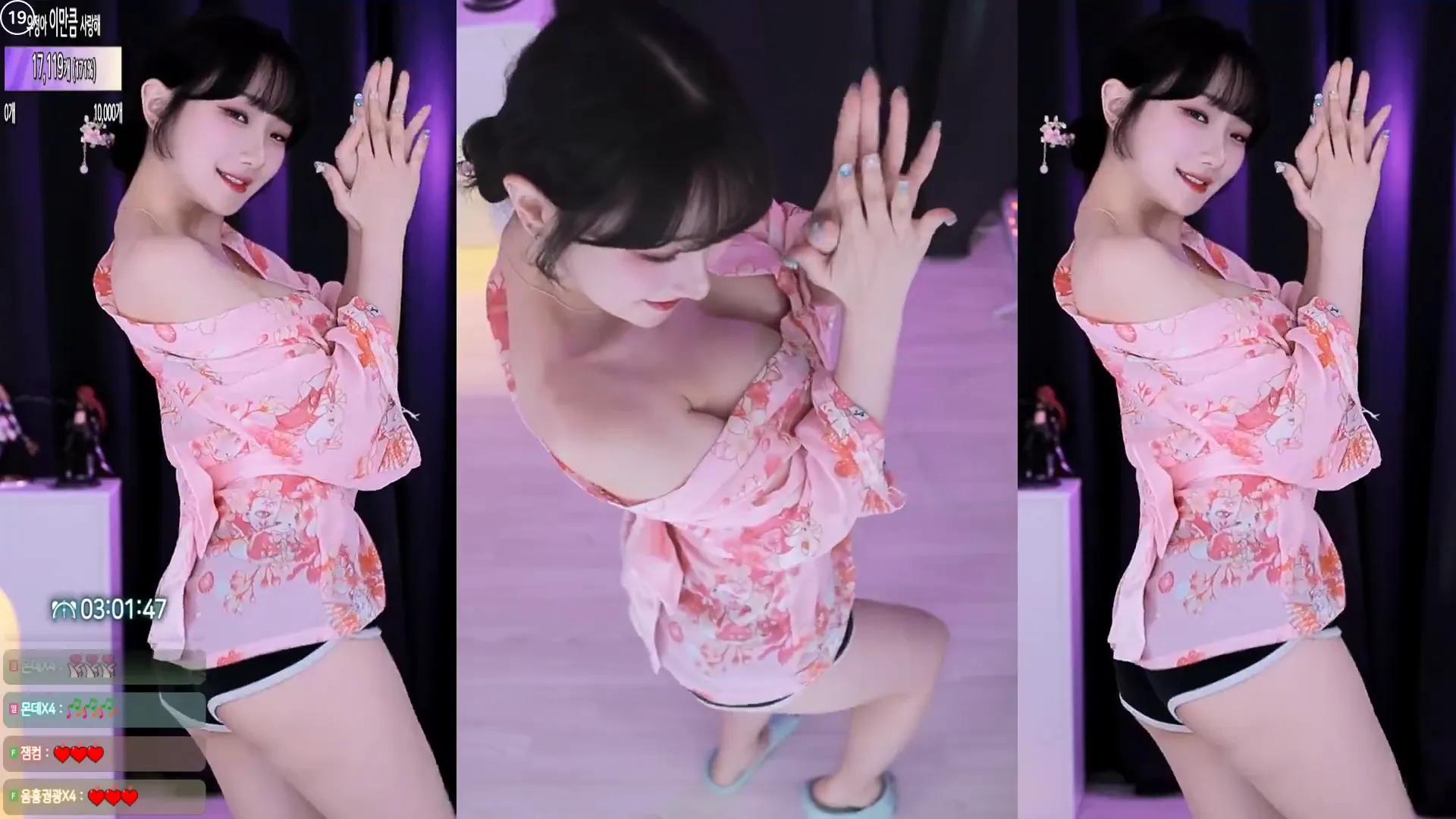 图片[6] - [Korean BJ] wjl9908 2024-10-25