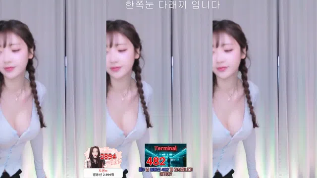 图片[7] - [Korean BJ] e000e77 2024-12-07