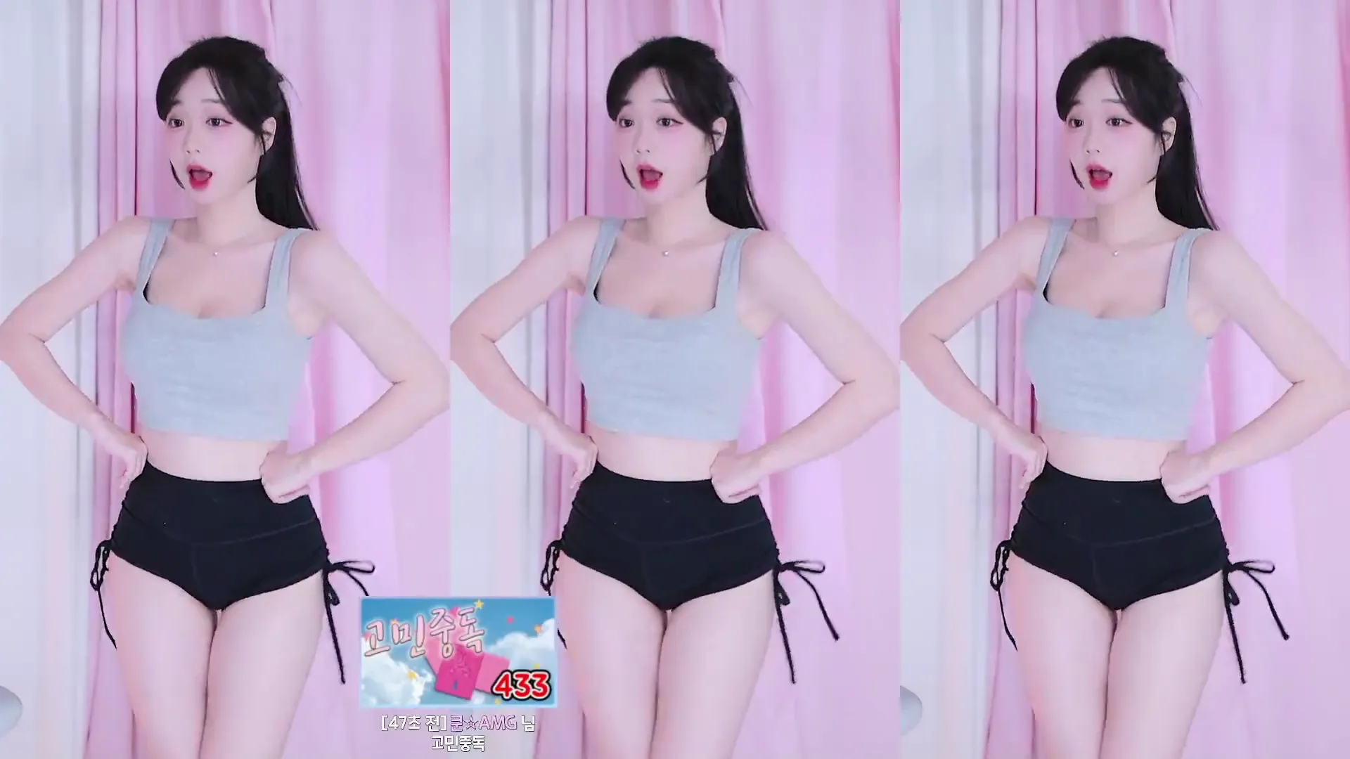 图片[2] - [Korean BJ] smmms2002 2024-09-11