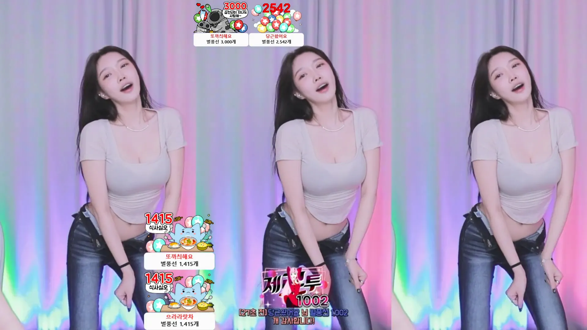图片[3] - [Korean BJ] e000e77 2024-09-20