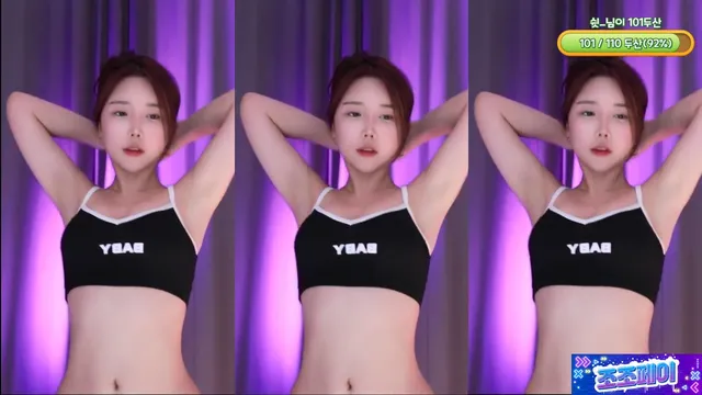 图片[3] - [Korean BJ] peachya 2025-01-12