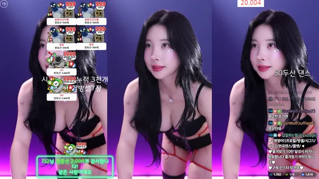 图片[5] - [Korean BJ] milkkim123 2025-06-03